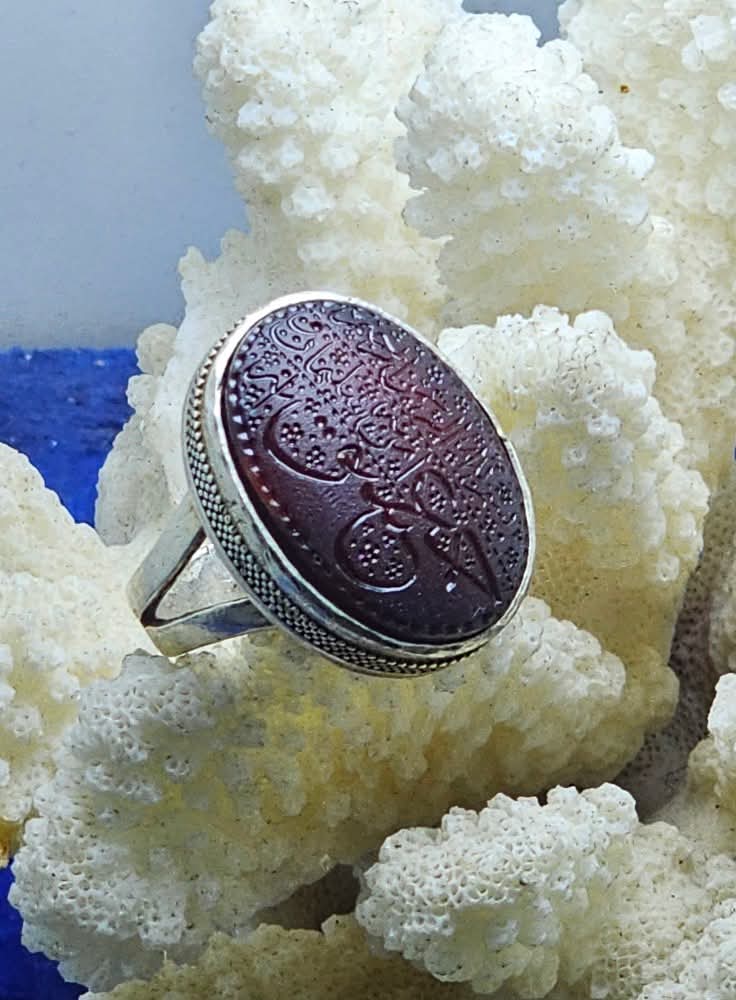 925 Sterling Silver Ring with Natural Iraqi Stone / Hajar Iraqi Ahmar – Hand Engraved Islamic Calligraphy