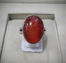 Najaf Aqeeq Red