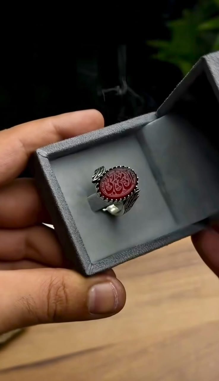 Original Yemeni Aqeeq Ring | 925 Pure Silver | Engraved "Inna Ma'iya Rabbi"